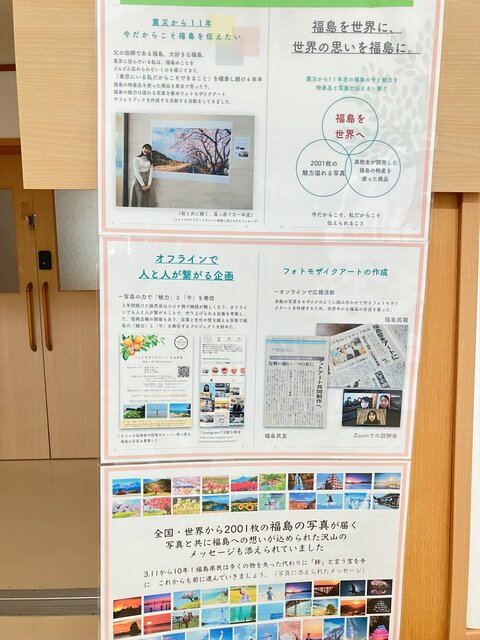 IMG_5150.jpeg